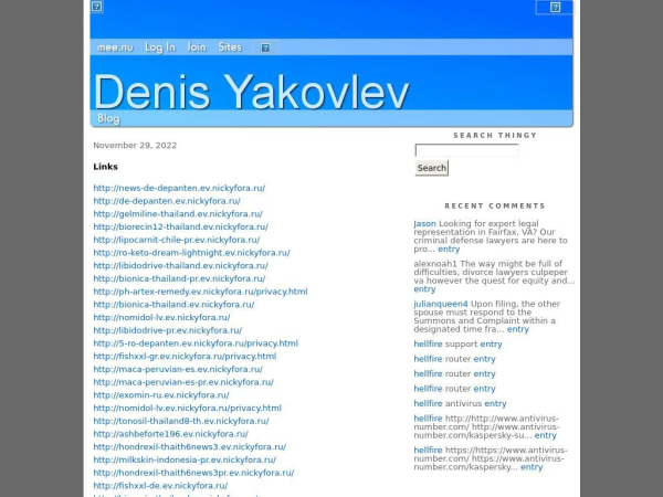 denisyakovlev.mee.nu